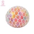 (New) ball quihe toy pinch toy fidget quihe defecion toy. 