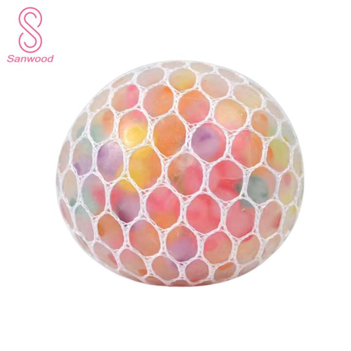(New) ball quihe toy pinch toy fidget quihe defecion toy