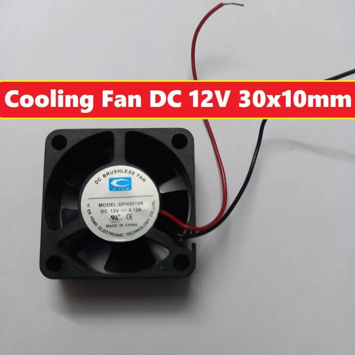 Cooling%20Fan%20DC%2012V%2030x10mm%20Fan%20With%20Cable%2030mm%20Fan%2012V%20Fan%203010%20Mini%20Fans%20-%20Image%202