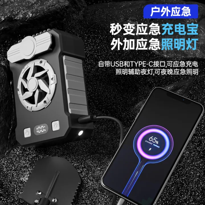 Waist%20fan,%20construction%20site,%20small%20air%20conditioner,%20portable%20waist,%20outdoor%20camping,%20small%20fan,%20waist%20usb%20power%20bank%20-%20Image%202