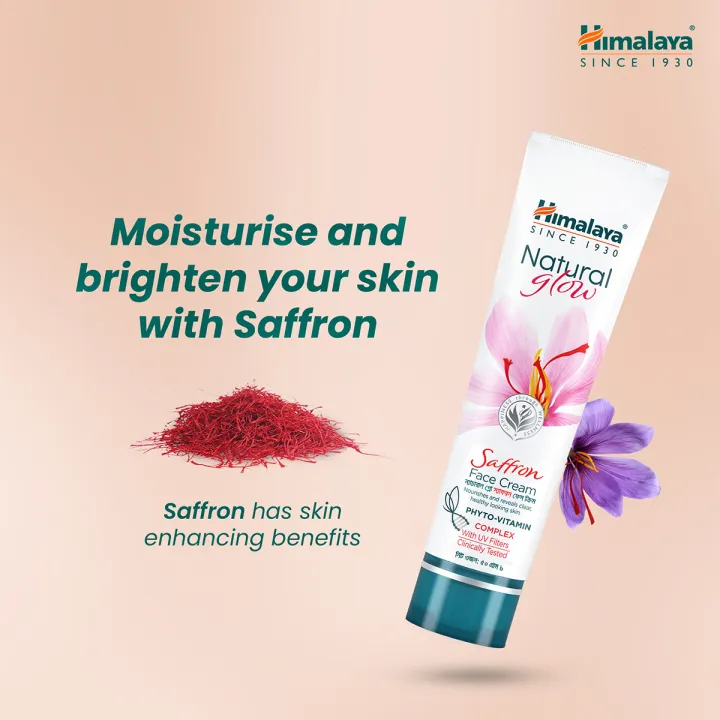 Himalaya%20Natural%20Glow%20Saffron%20Face%20Cream%20-50gm%20-%20Image%203