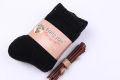 Extra thick rabbit wool socks thickened terry socks men's winter socks solid color ladies multicolor giant thick snow socks. 