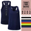 Loose fitting running shirt, quick drying, breathable refreshing sleeveless T-shirt, sports fitness men's and women's yoga mesh racerback vest.