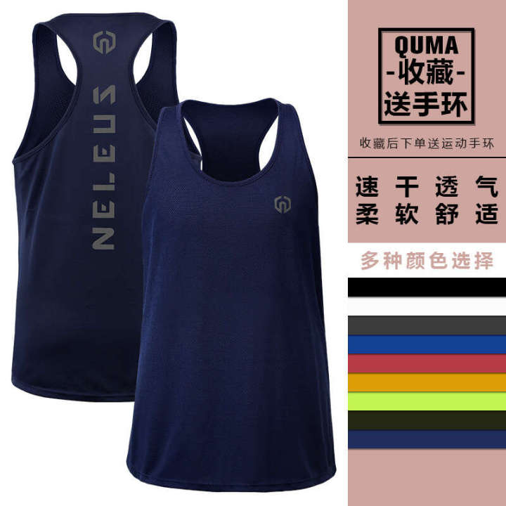 Loose%20fitting%20running%20shirt,%20quick%20drying,%20breathable%20refreshing%20sleeveless%20T-shirt,%20sports%20fitness%20men's%20and%20women's%20yoga%20mesh%20racerback%20vest%20-%20Image%209