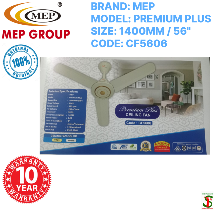 MEP%20Premium%20Plus%201400MM%20/%2056"%20Ceiling%20Fan%20(10%20Years%20Guarantee)%20-%20Image%202