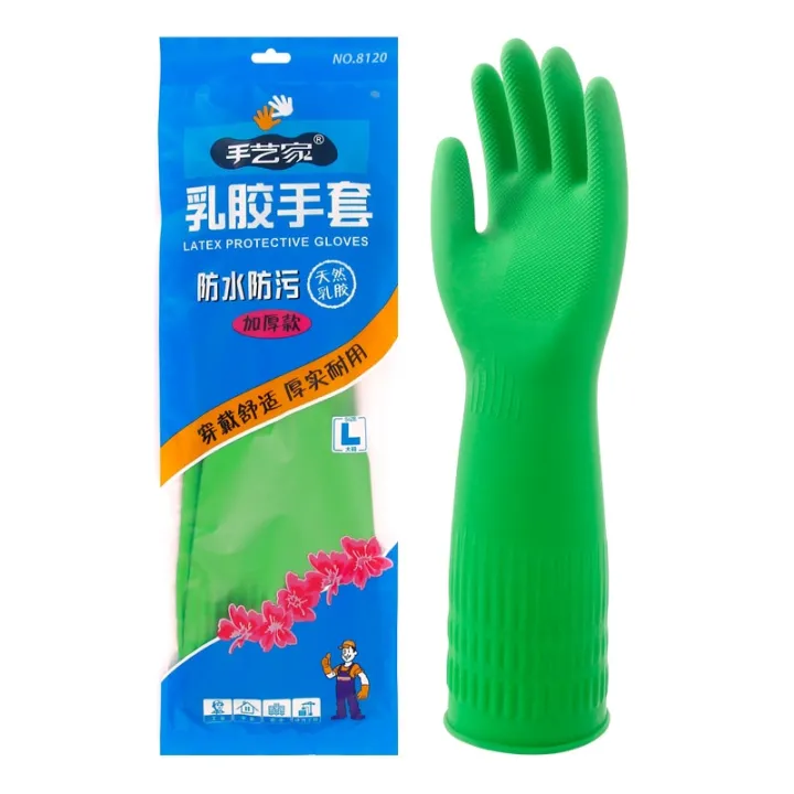 Rubber%20Household%20Gloves%20House%20Cleaning%20Waterproof%20Wholesale%20Extra%20Long%20Ultra%20Thick%20Durable%20Rubber%20Latex%20Working%20Gardening%20Gloves%20-%20Image%202