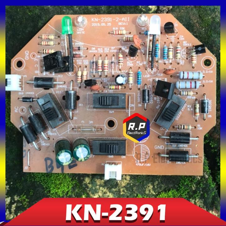 Charger Fan Circuit DC 12V KN-2391 Light Fan Charger Circuit Charging ...