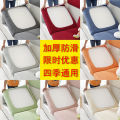 Thickened Jacquard Sofa Cover Universal Universal Single Double Three-Seat Sofa Slipcover Non-Slip Sofa Seat Cover Cross-Border Wholesale. 
