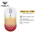 AULA S11 Pro Wired Gaming Mouse，Four speed adjustment, Plug and play, RGB breathing light USB Gaming Mouse for PC Laptop PC. 