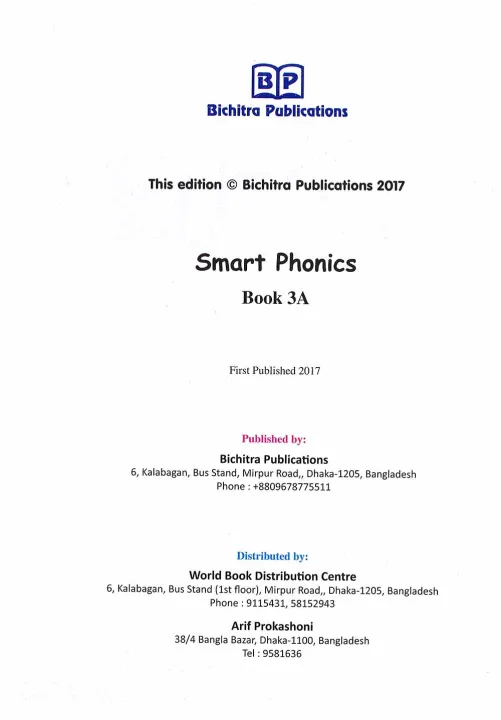 Smart%20Phonics%20Book%203A%20(Ages%205+)%20-%20Image%204
