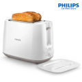 Philips HD2582/00 Daily Collection Toaster. 