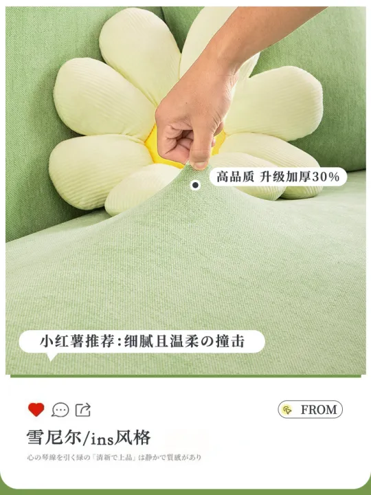 Wholesale%20Sofa%20Cover%20All%20Wrapped%20Cover%20New%20Chenille%20Integrated%20Universal%20Sofa%20Slipcover%20Anti-Scratching%20Lazy%20Sofa%20Cover%20Cloth%20-%20Image%204