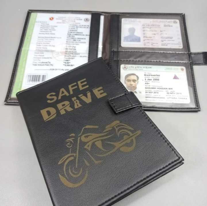 Motor Bike & Car Driving Vehicles Licensee Document Holder - Black