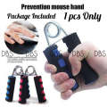 One-Piece Hand Gripper - Strengthen Your Grip And Improve Hand Strength With This One-Piece Hand Gripper. 
