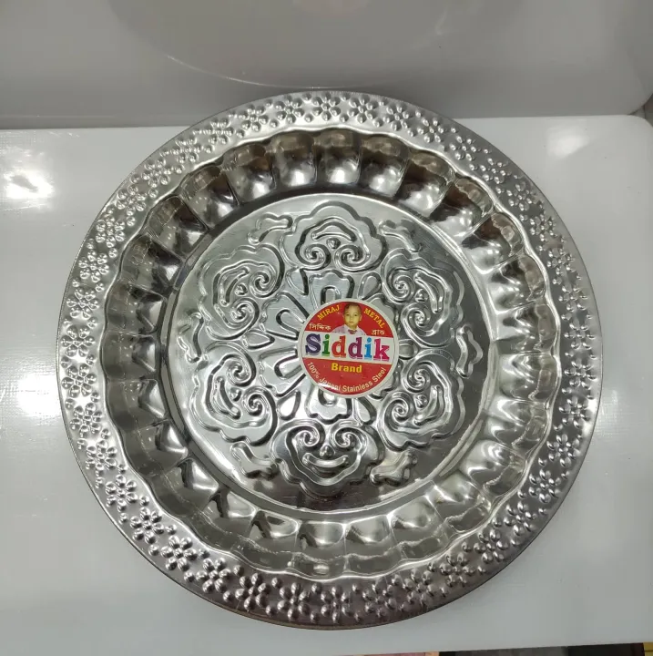 Stainless%20Steel%207%20Inch%206%20pcs%20Plate%20Set%20Design%20Baby%20Plate/Rice%20Plate/Pandani/Sweet%20plate%20-%20Image%202