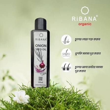 Ribana%20Onion%20Seed%20Oil%20-%20100ml%20-%20Image%205