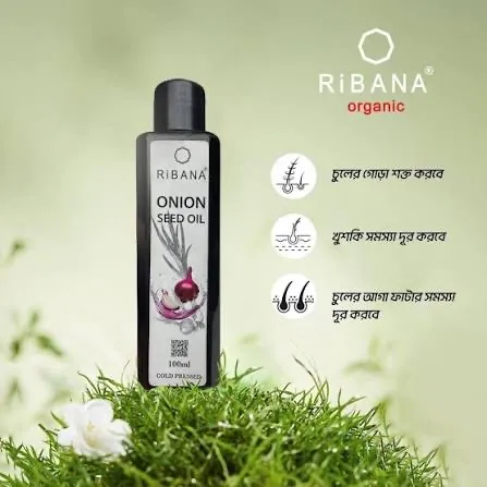 Ribana%20Onion%20Seed%20Oil%20-%20100ml%20-%20Image%205