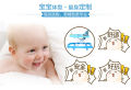 New Baby Walker 6120 With Music, Toys, Learning, Driving. 