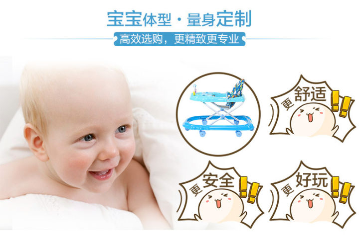 New%20Baby%20Walker%206120%20With%20Music,%20Toys,%20Learning,%20Driving%20-%20Image%207