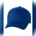 Blue Denim Cap for Men. 