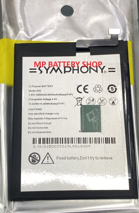 MP - Symphony Z50 Battery Mobile Phone Batteries - 4000mAh Replacement Battery