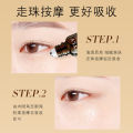 TVLV Peptide Eye Essence Oil Eye Cream improves dryness around the eyes, lightens fine lines, roll-on head massage eye treatment. 
