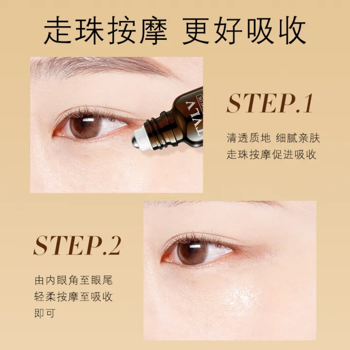 TVLV%20Peptide%20Eye%20Essence%20Oil%20Eye%20Cream%20improves%20dryness%20around%20the%20eyes,%20lightens%20fine%20lines,%20roll-on%20head%20massage%20eye%20treatment%20-%20Image%204