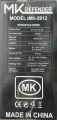 MK Defender MK-2912, Rechargeable Fan, AC/DC Fan. 