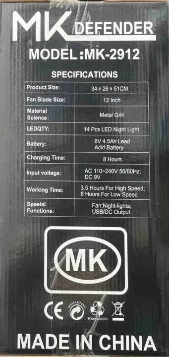 MK%20Defender%20MK-2912,%20Rechargeable%20Fan,%20AC/DC%20Fan%20-%20Image%203