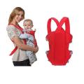 Baby Carrier for 6 Months to 2 Years Baby. 