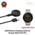 Huawei Watch GT3 Pro Wireless Charging Cable High Quality USB Charger Cable USB Charging Cable Dock Bracelet Charger Huawei Watch GT3 Pro Smart Watch. 