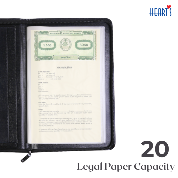 Premium%20PU%20Leather%20Document%20Folder%20/%20Legal%20Paper%20Holder%20/%20File%20Organizer%20for%20Office,%20Business%20&%20Court%20Use%20%5BHearts%20Documents%C2%A0Folder%5D%20-%20Image%203
