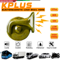 KPLUS (8+8 cm) Water Resistant Loud Electromagnetic Snail Horn for Bike Motorcycle Car 2 Pcs POP Horn with Clumps 60dB 12V 410Hz 510Hz.