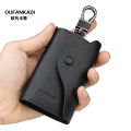 Key Case Men's Korean-Style Key Bag Multi-Function Car Key Case Women's Large Capacity Home Mini Key Chain Simple. 