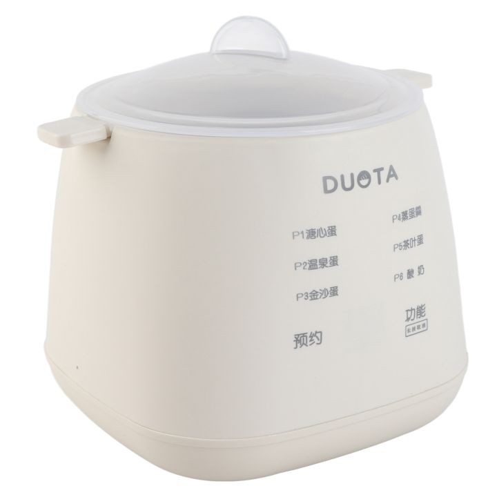 Electric%20Egg%20Cooker%20Egg%20Boiler%2012H%20Smart%20Reservation%20for%20Kitchen%20-%20Image%207