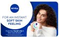 Nivea Soft Light Jar Moisturising Cream - 300ml (Indian). 