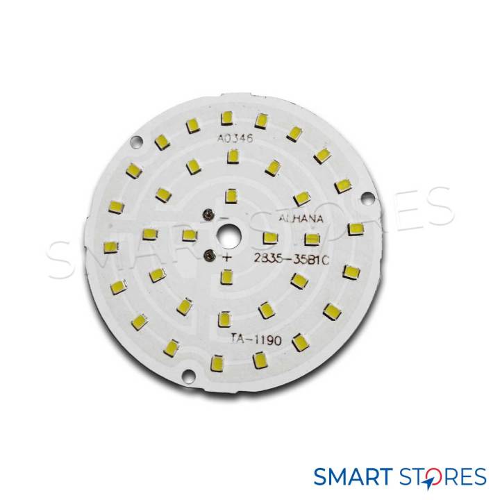 Rechargeable%20LED%20lamp%20Plate%205V%205W%20220V%2015W%20AC%20DC%20Backup%20Lamp%20Plate%20-%20Image%203