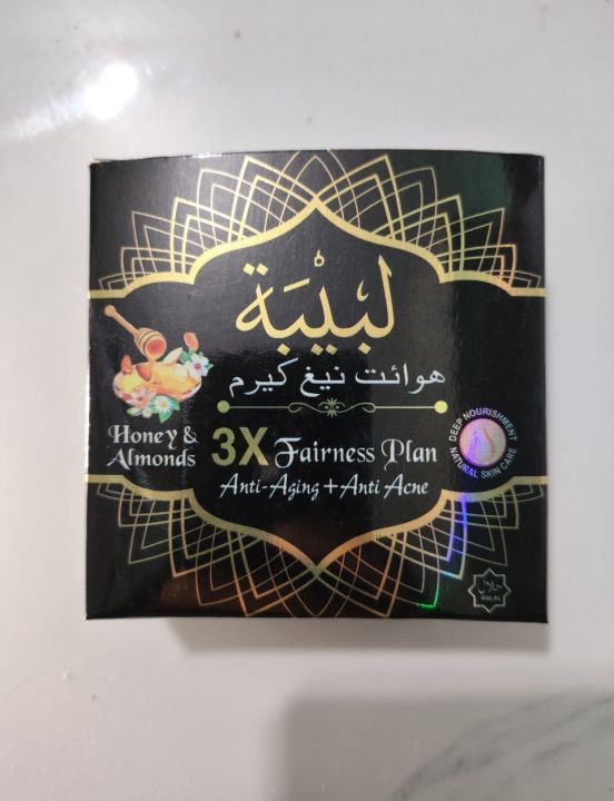 Labiba%20Whitening%20Cream%20For%20Men%20And%20Women%20-%2025gm%20-%20Image%202