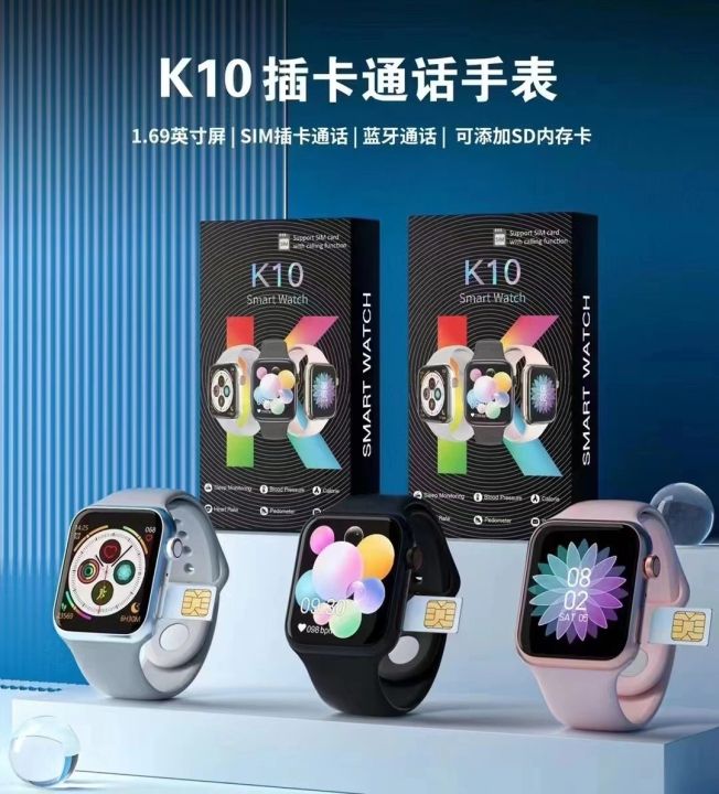 K10%20SIM%20supported%20Smart%20Watch%20Multi%20Sports%20Features,%20SIM%20and%20Memory%20Supported%20Calling%20Smartwatch%20-%20Image%206