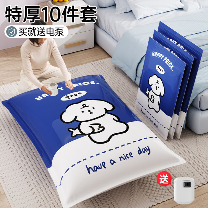 Household%20clothes,%20quilts,%20down%20jackets,%20special%20bags,%20vacuum%20compression%20bags,%20thickened%20storage%20clothes%20quilts%20-%20Image%202