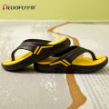 Luofu luofu flip-flops couples wear new thick-soled clips and toe sandy beach seaside splints outside the summer. 