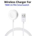For T800 Ultra Smartwatch Magnetic Wireless Charger Charging Pad.