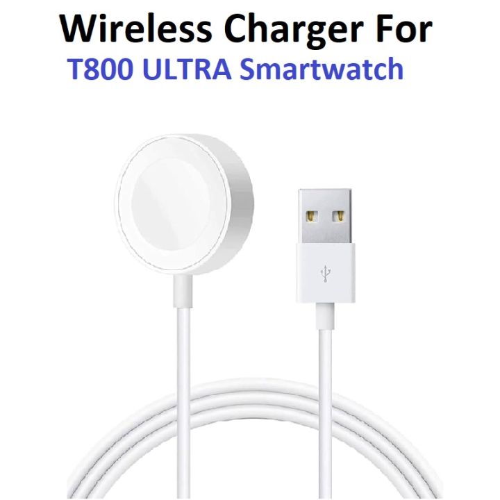 For T800 Ultra Smartwatch Magnetic Wireless Charger Charging Pad