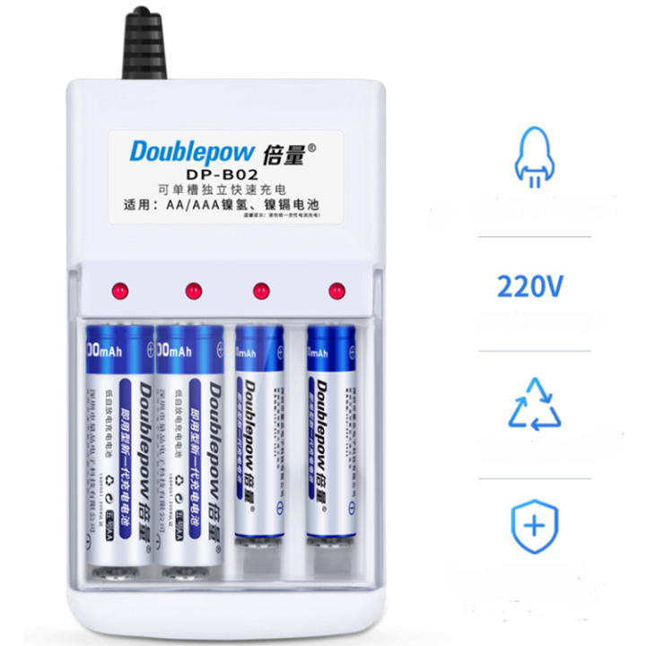 Doublepow%20B02%20LED%20Intelligent%20Rapid%20AA%20AAA%20Battery%20Charger%20for%201.2V%20Ni-MH%20Ni-CD%20Rechargeable%20Battery%20-%20Image%204