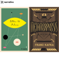 Franz Kafka 4 Book Set Collection, The Trial, Letter to the Father, The Metamorphosis, Letters To Milena By Franz Kafka (Premium Print). 