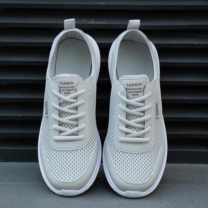 Plus Size Sneakers XL Men's Shoes 47 Summer Wide Toe Shoes