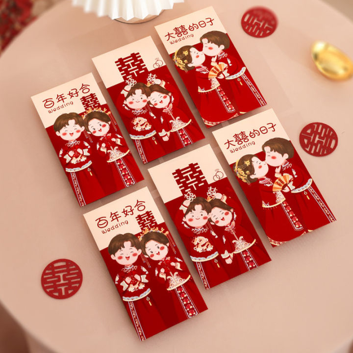6Pcs Traditional Chinese Wedding Red Envelope Lucky Money Packets Blessing Red Packet Hongbao Wedding Gifts