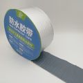 【VisioN Shop】3Mx5cm 5Mx5cm 5Mx10cm Aluminum Super Fix Adhesive Butyl Tape Waterproof Leak-proof Repair Tape Tool.