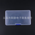 PP Transparent Plastic Lock Box Covered Desktop Finishing Box Small Accessories Jewelry Box Portable Parts Storage Box Box. 