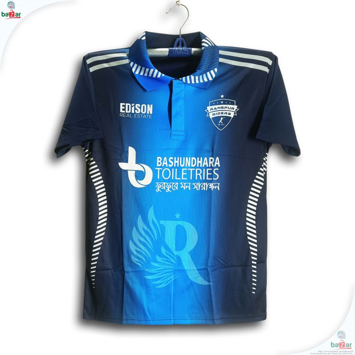 Rangpur Rangers Short sleeve Polo BPL Cricket Jersey For Men - Half Sleeve Collar Polo BPL Jersey - Rangpur Jersey 2026